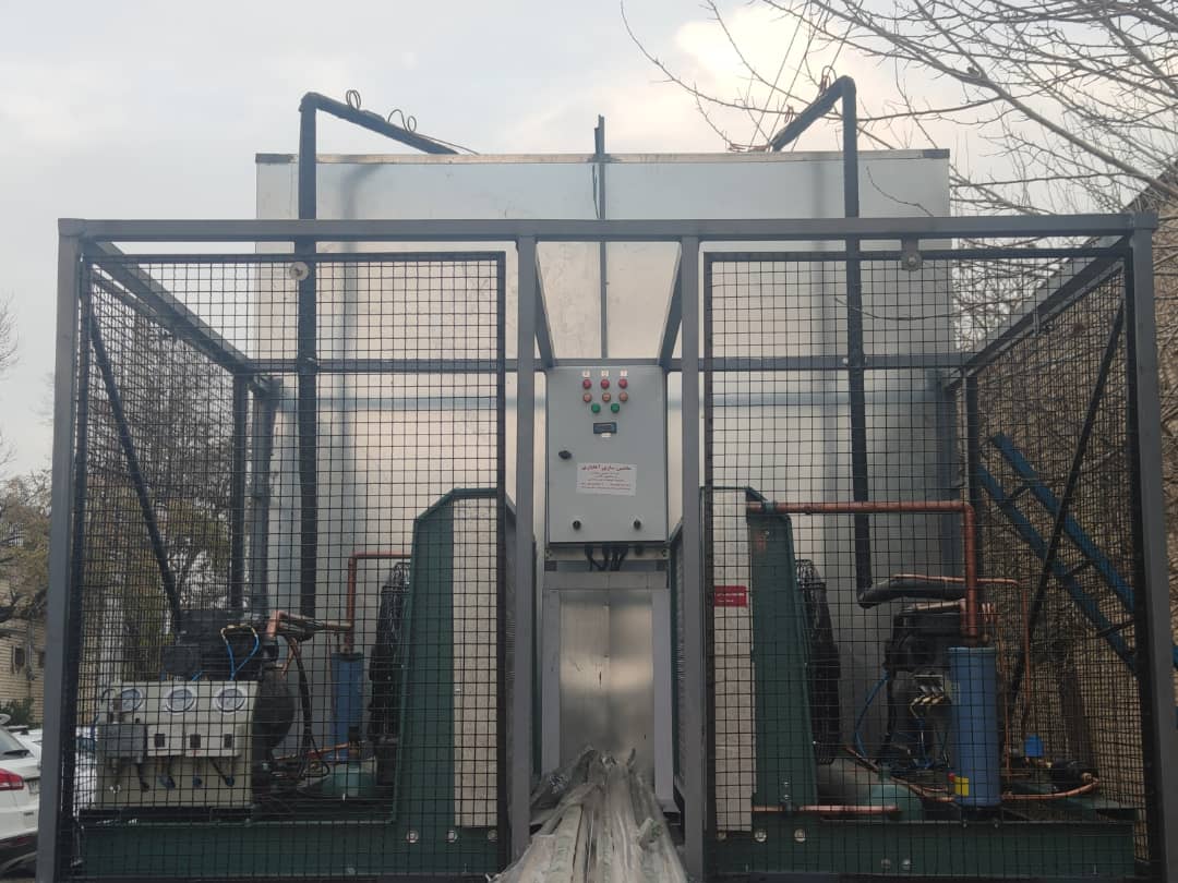 2 ton process tank - Industry modern machinery Aghayari